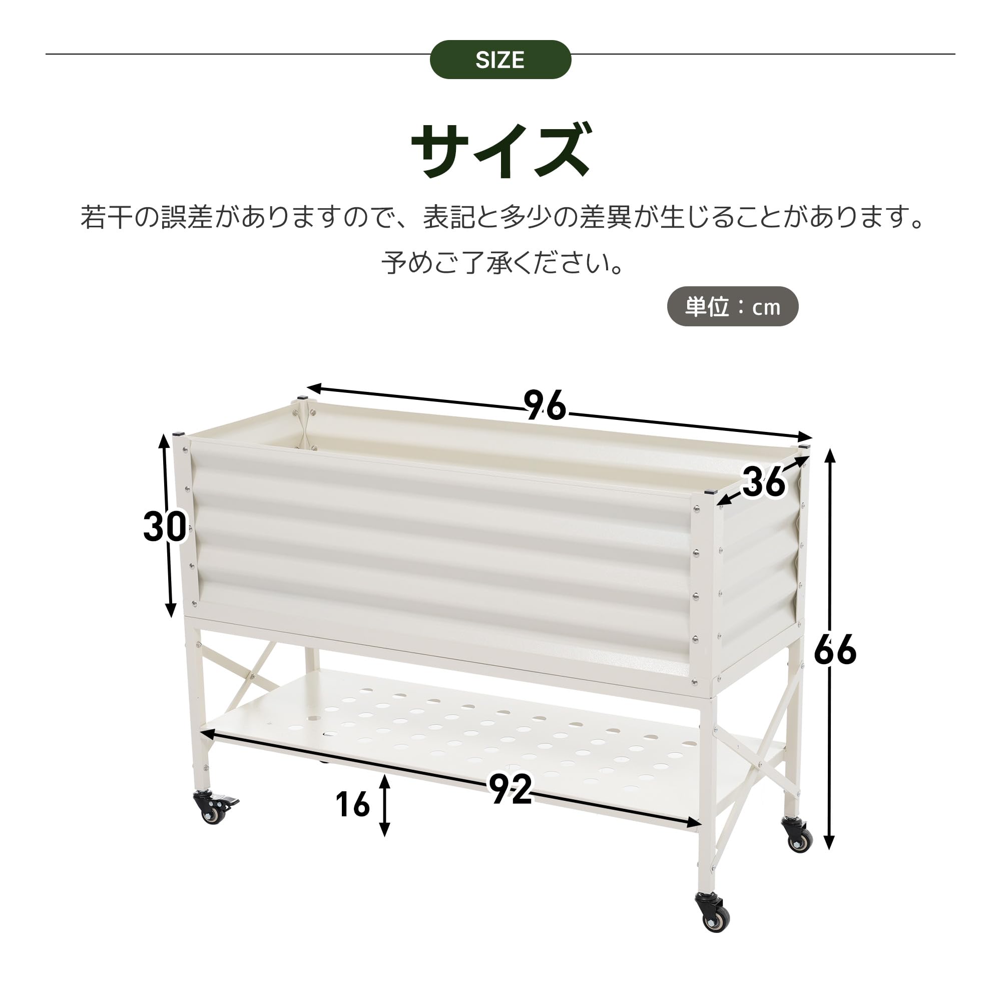 Amazon.co.jp: レイズドベッド ガーデンベッド 家庭菜園用 大型